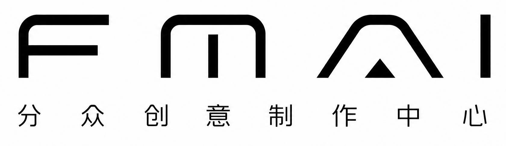 FMAI 分众创意制作中心